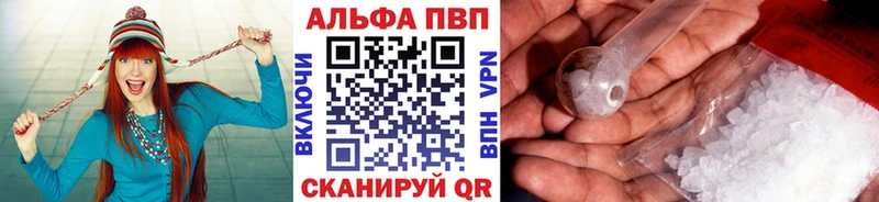 Где купить наркоту Сураж АМФЕТАМИН Каннабис А ПВП