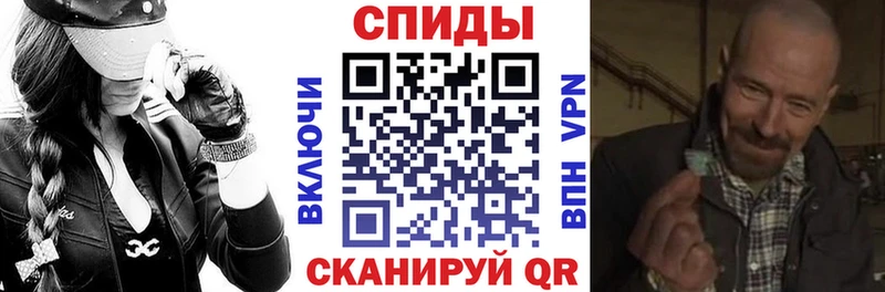 МЕГА как войти  Сураж  АМФЕТАМИН 97% 