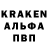 Амфетамин 98% 320