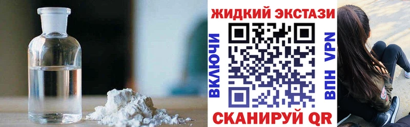 Бутират 99%  Сураж 
