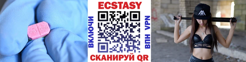 цена наркотик  Сураж  ссылка на мегу вход  Экстази бентли 
