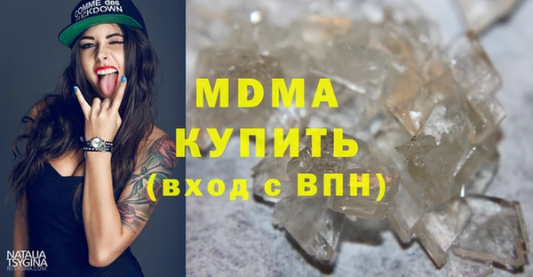 прущая мука Магадан