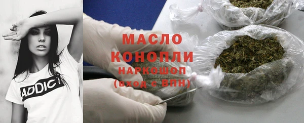 ПСИЛОЦИБИНОВЫЕ ГРИБЫ Наволоки