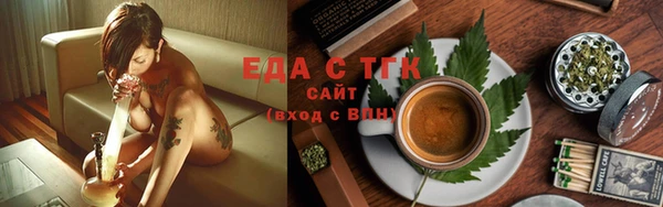 прущая мука Магадан