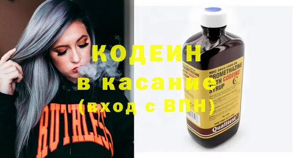 а пвп мука Липки