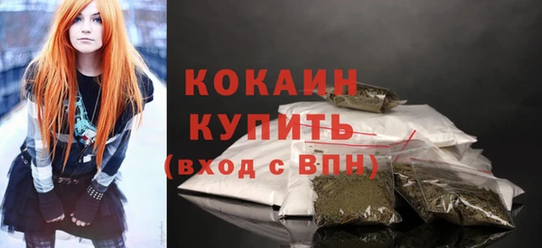 эйфоретик Мегион