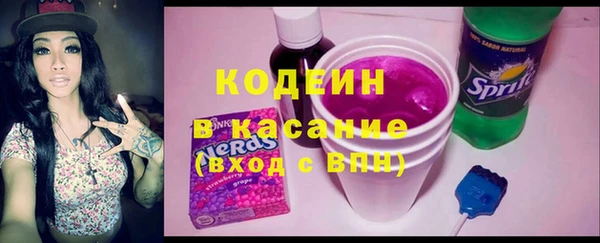МДМА Майский