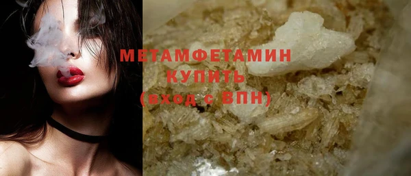 прущая мука Магадан