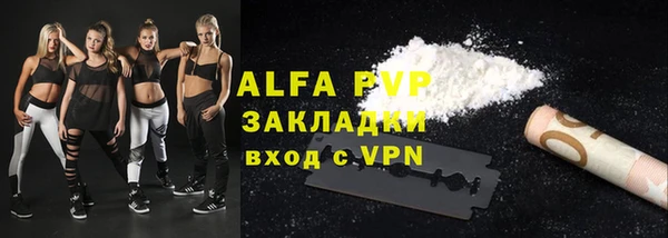 ГАЛЛЮЦИНОГЕННЫЕ ГРИБЫ Куйбышев
