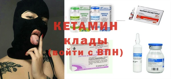 каннабис Лиски