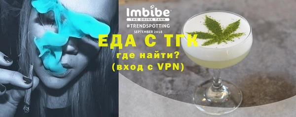 каннабис Лиски