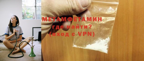 PSILOCYBIN Магас