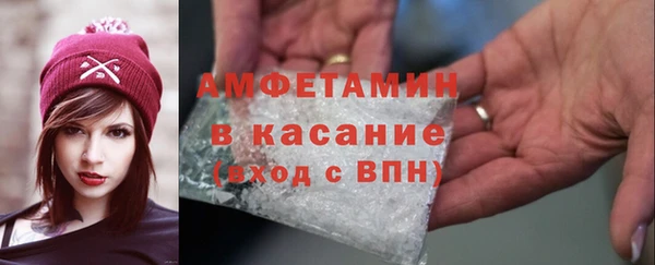 таблы Лихославль