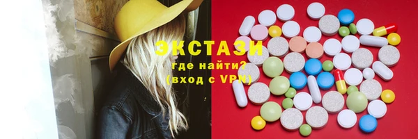 героин Надым