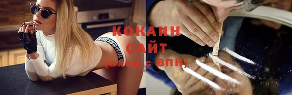 а пвп мука Липки