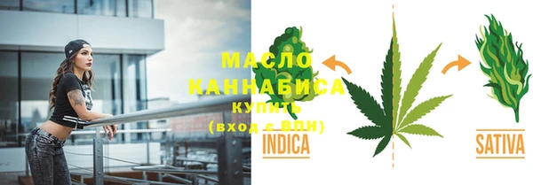 а пвп мука Липки