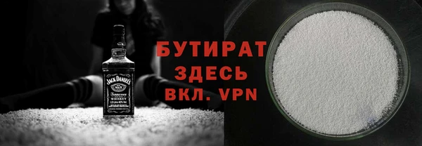 каннабис Лиски