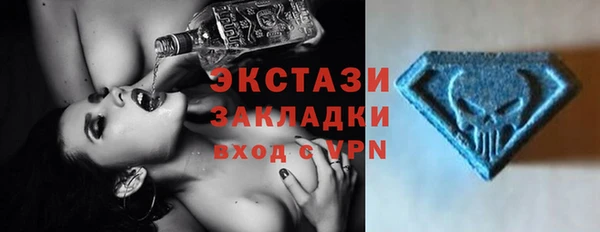 прущая мука Магадан