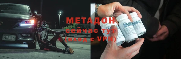 PSILOCYBIN Магас