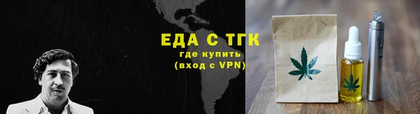 кокаин VHQ Михайлов