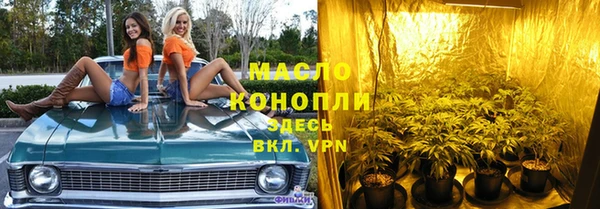 каннабис Лиски