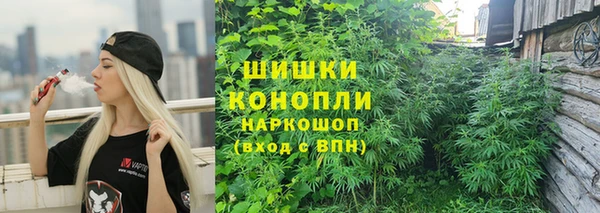 марки nbome Кулебаки