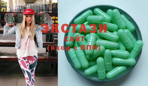 МДМА Майский