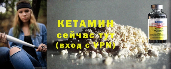 а пвп мука Липки