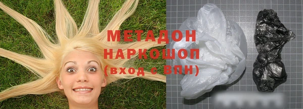 таблы Лихославль