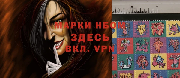 героин Надым