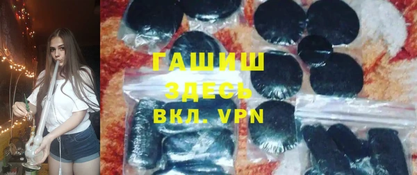 прущая мука Магадан