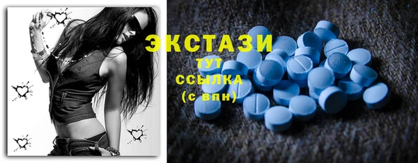 прущая мука Магадан