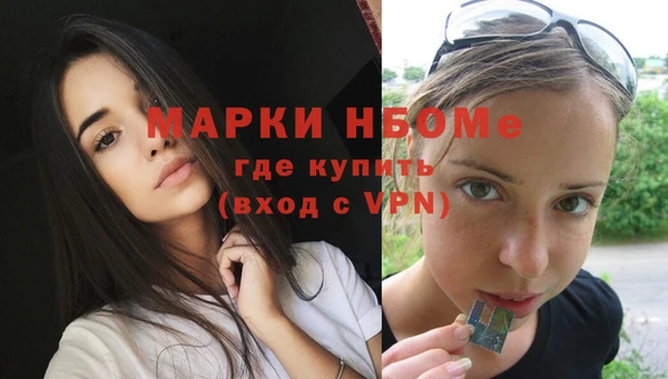 таблы Лихославль
