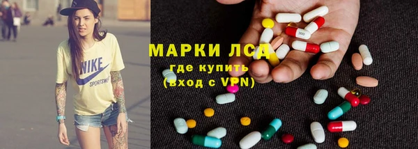 прущая мука Магадан