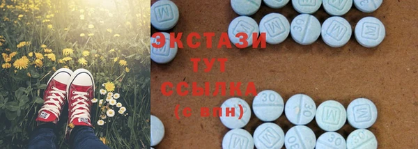 каннабис Лиски