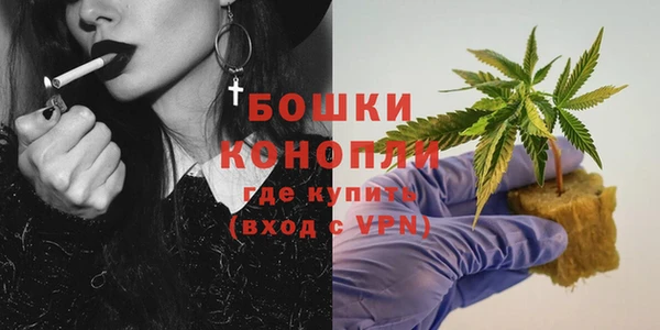МДМА Майский