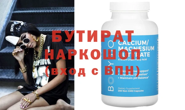 а пвп мука Липки