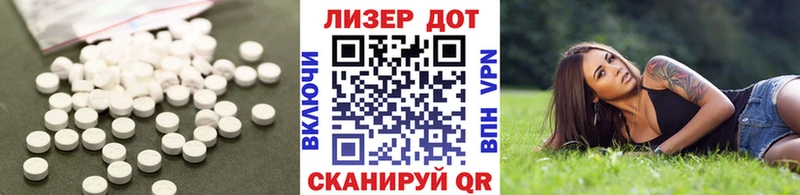 мега как зайти Сураж LSD-25 экстази кислота где купить наркотик